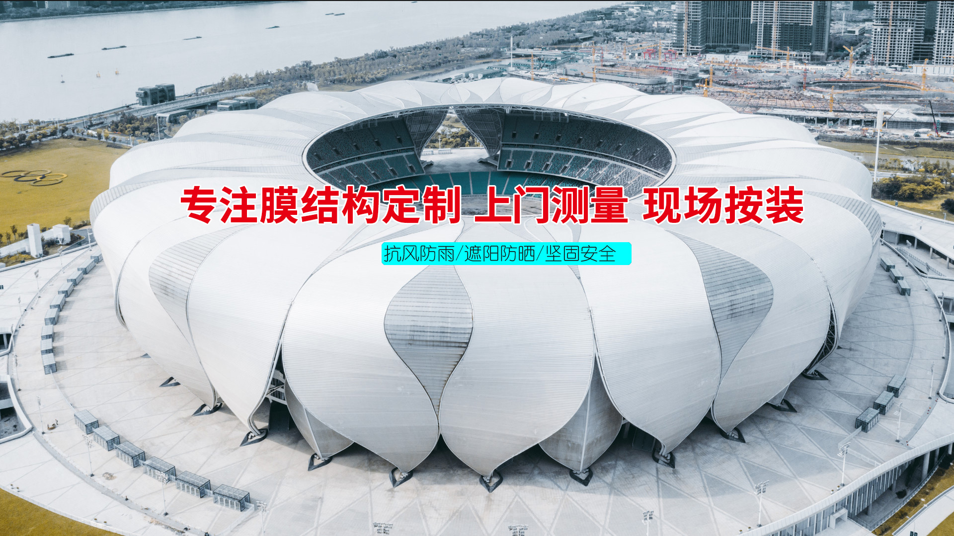 山東時(shí)光機(jī)械科技有限公司