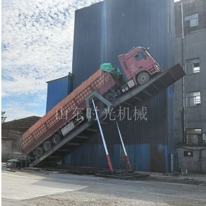 液壓翻板卸車機